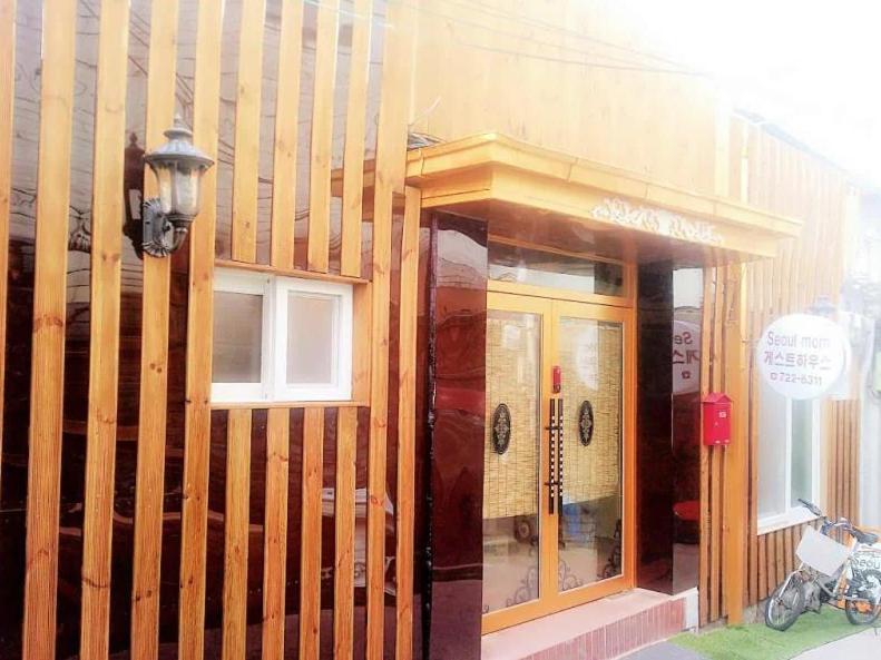 Seoul Mom Guesthouse Zewnętrze zdjęcie