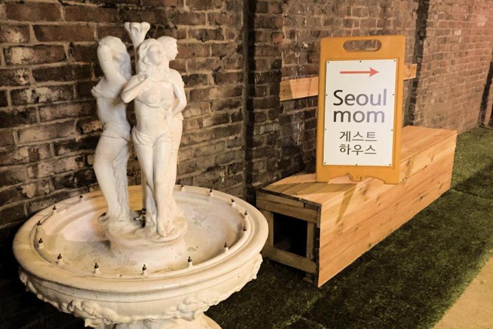 Seoul Mom Guesthouse Zewnętrze zdjęcie