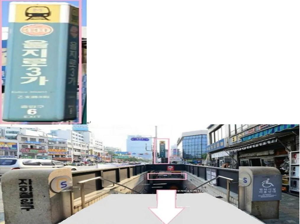 Seoul Mom Guesthouse Zewnętrze zdjęcie